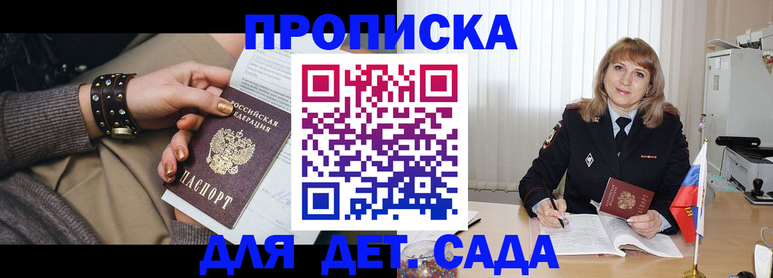 форма 3 в Ковдоре